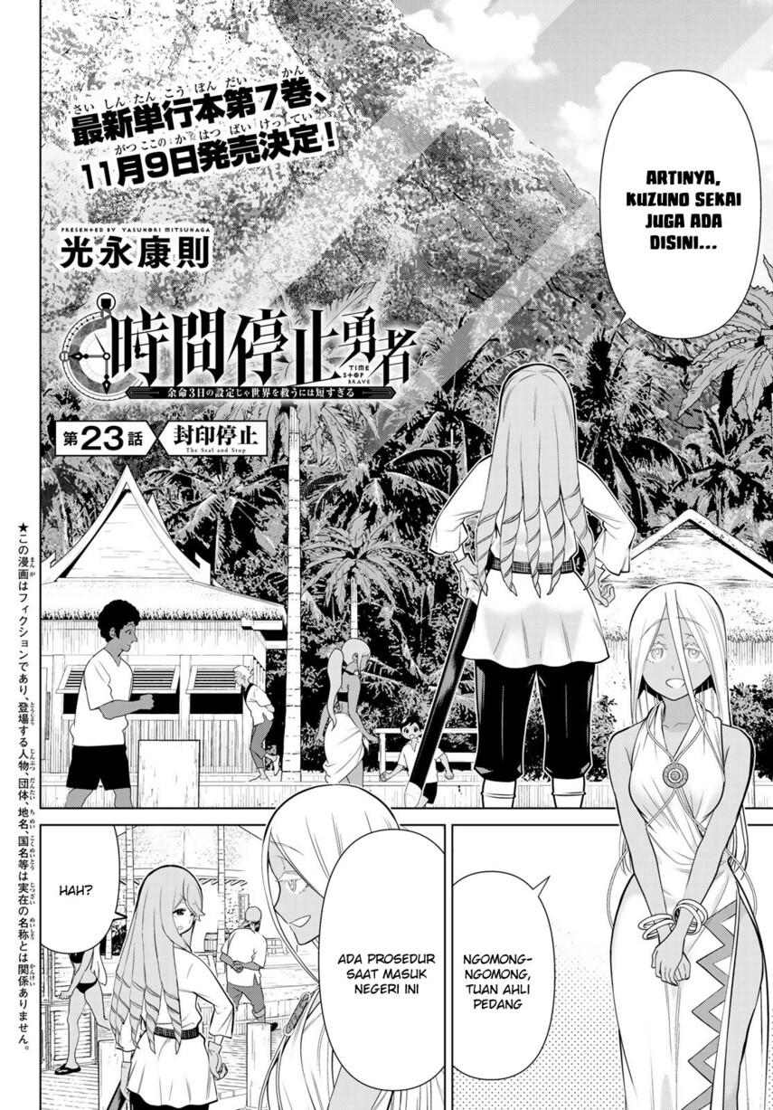 Jikan Teishi Yuusha Chapter 23