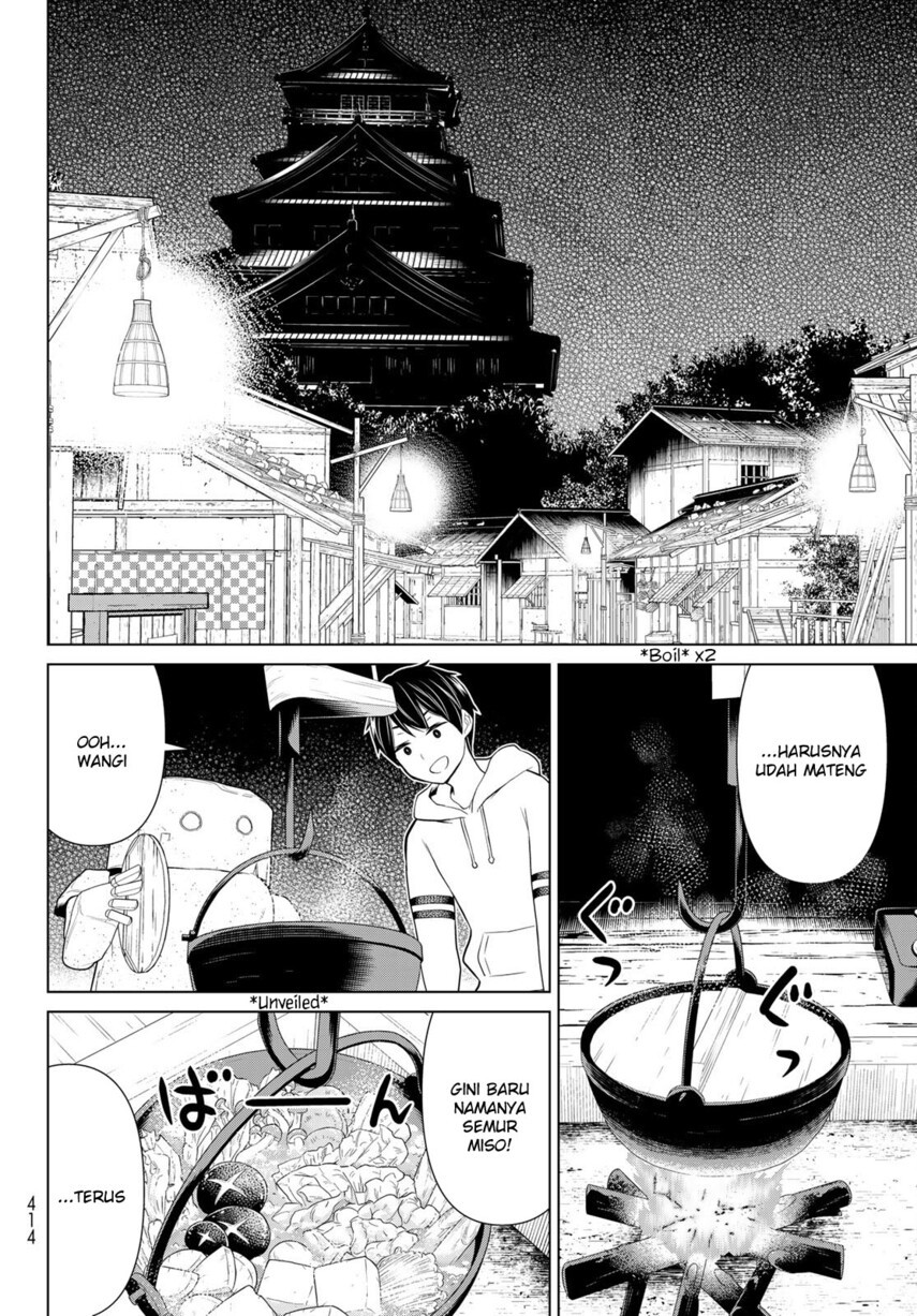 Jikan Teishi Yuusha Chapter 26