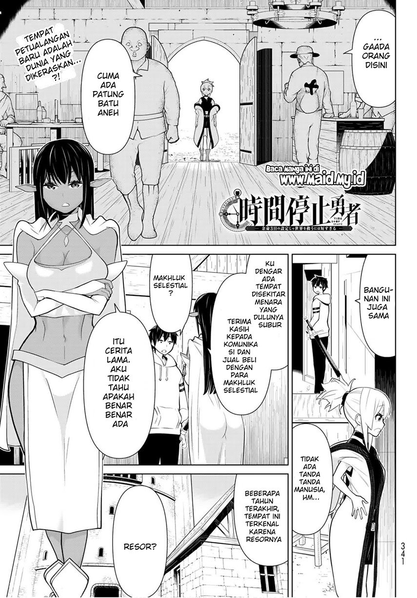 Jikan Teishi Yuusha Chapter 6