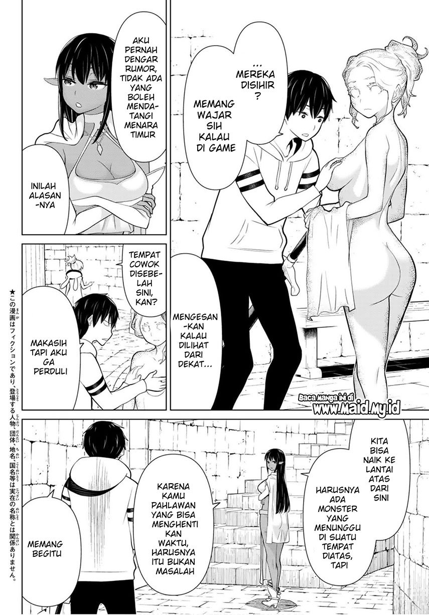 Jikan Teishi Yuusha Chapter 6