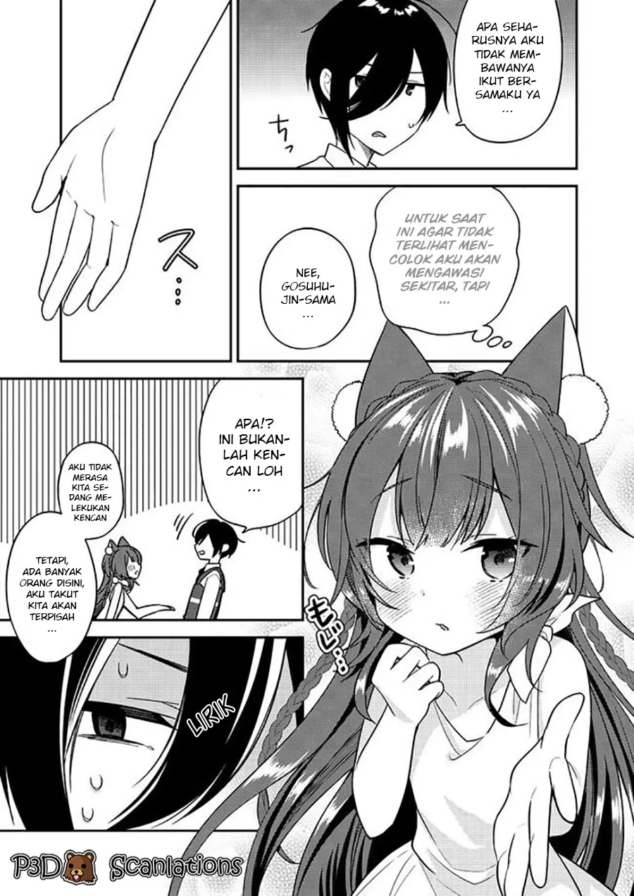 Isekai de Kojiin wo Hiraitakedo, nazeka Darehitori Sudatou to Shinai Ken Chapter 3.2