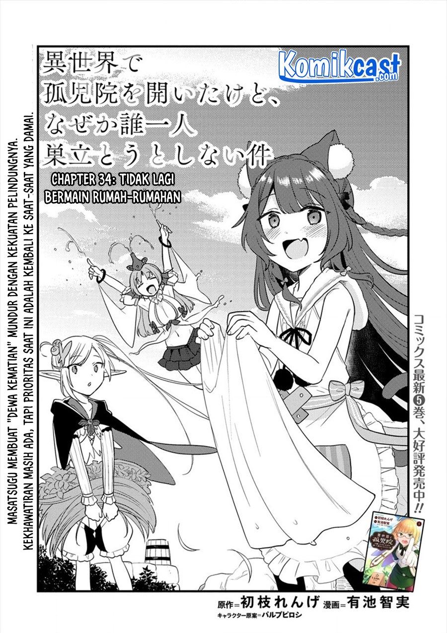 Isekai de Kojiin wo Hiraitakedo, nazeka Darehitori Sudatou to Shinai Ken Chapter 34