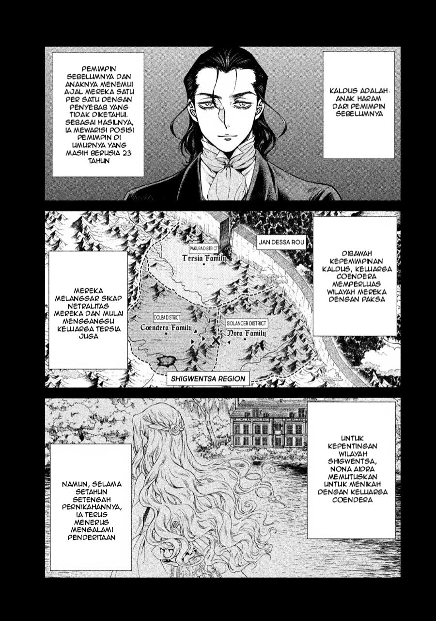 Henkyou no Roukishi – Bard Loen Chapter 2