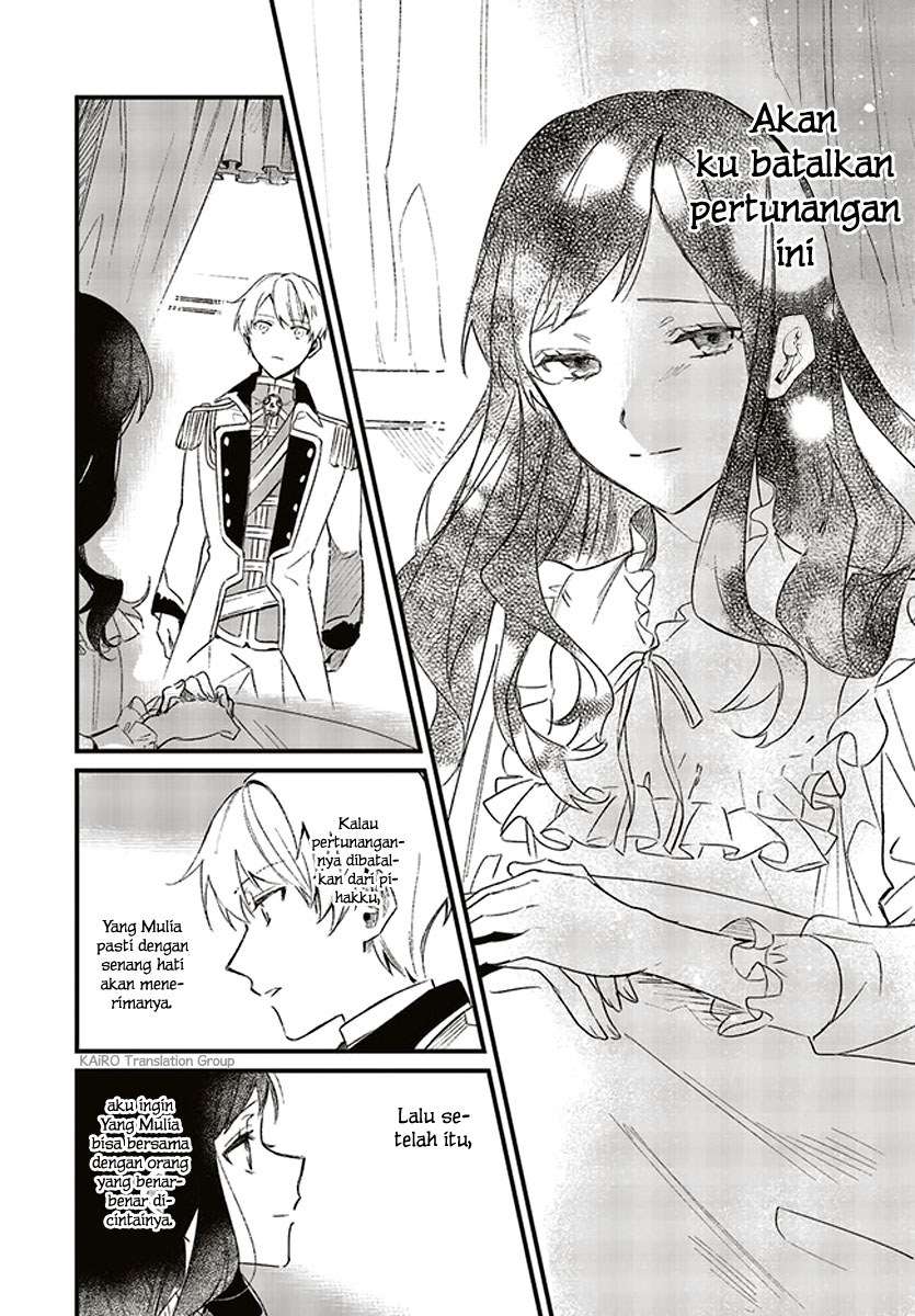 Gyakkou Shita Akuyaku Reijou wa, Naze ka Maryoku wo Ushinattanode Shinsou no Reijou ni Narimasu Chapter 2.1