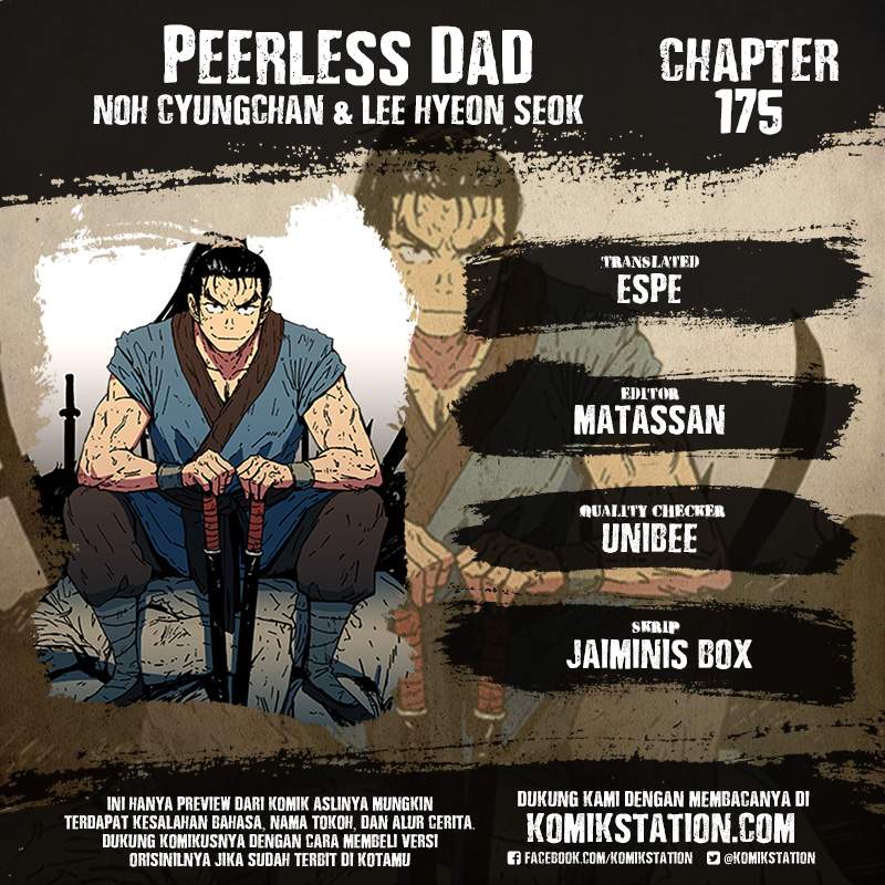 Peerless Dad Chapter 175