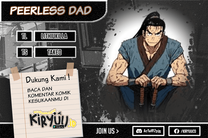 Peerless Dad Chapter 248