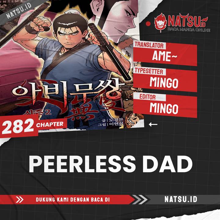 Peerless Dad Chapter 282