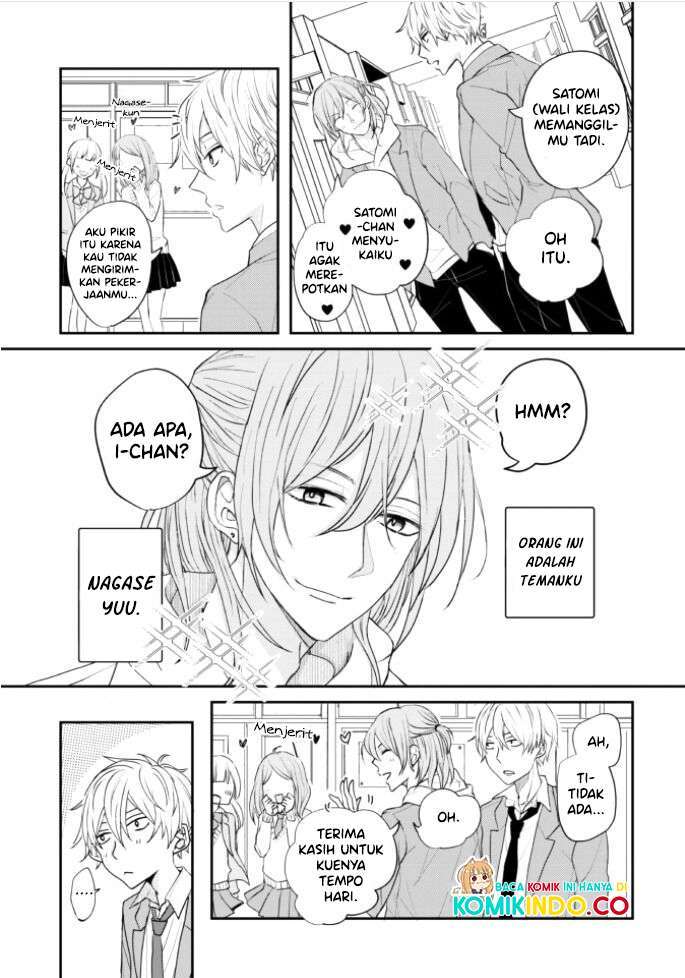 Kusattetemo Kimi ga Suki Chapter 2