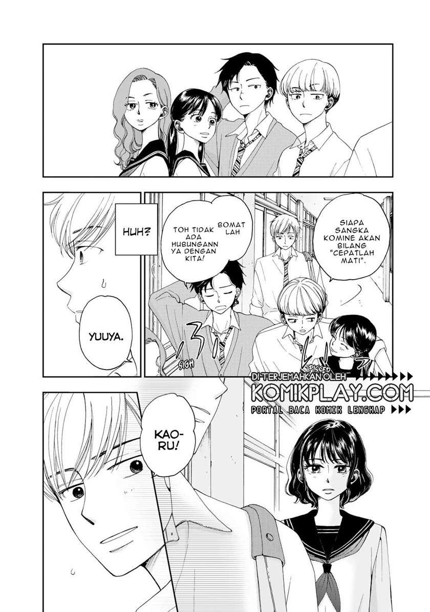 Naraku no Futari Chapter 2