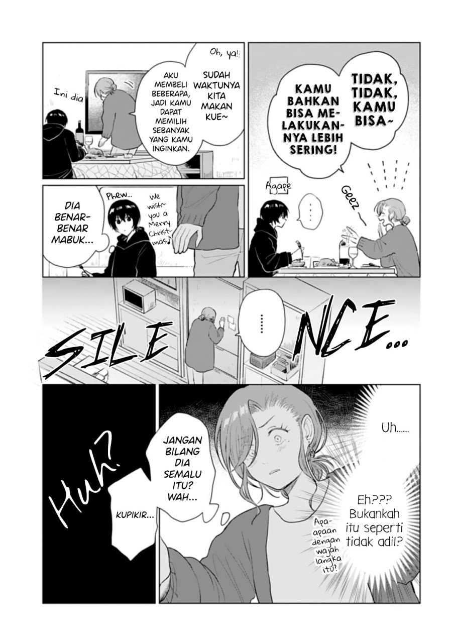 Shounen wo Kau Chapter 17