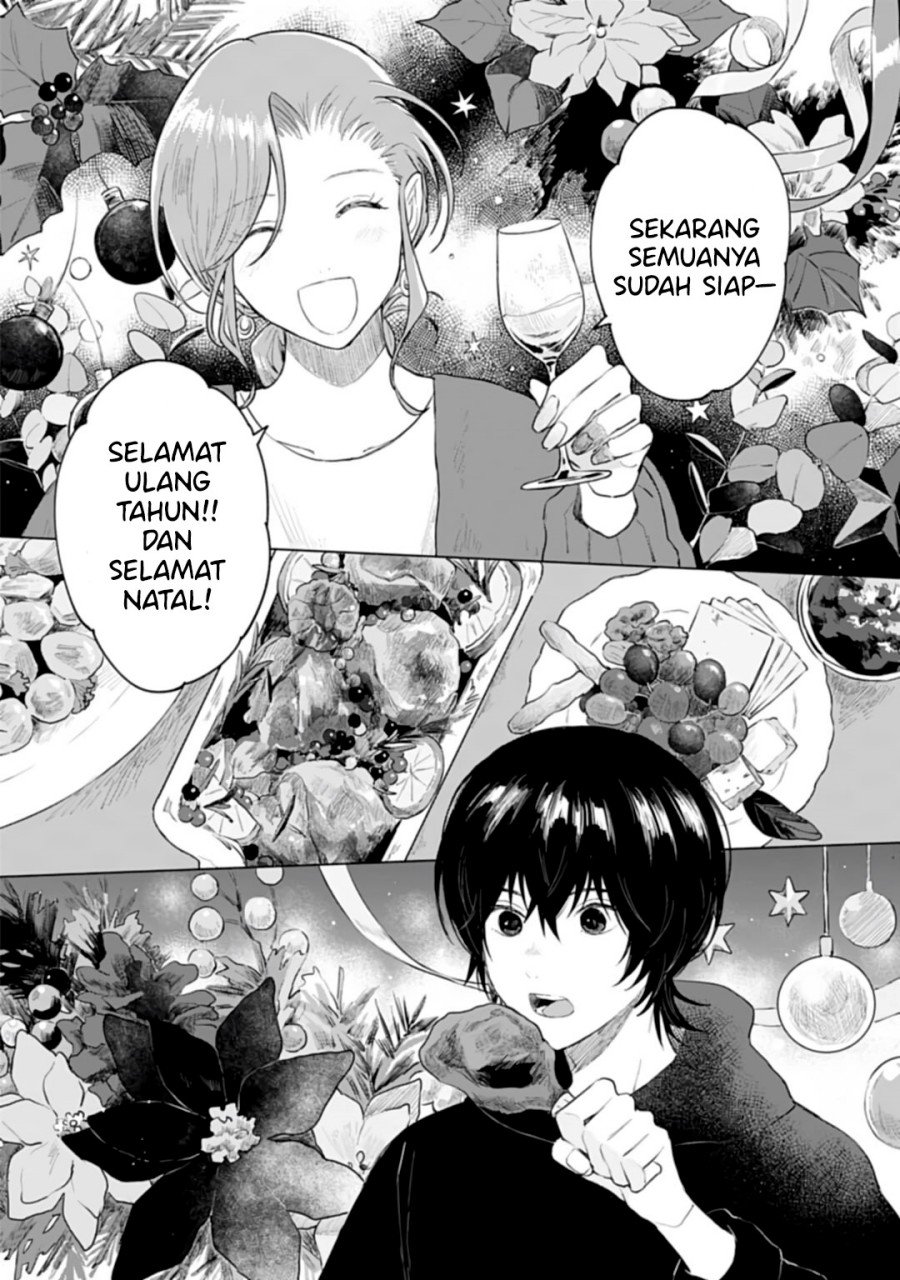 Shounen wo Kau Chapter 17