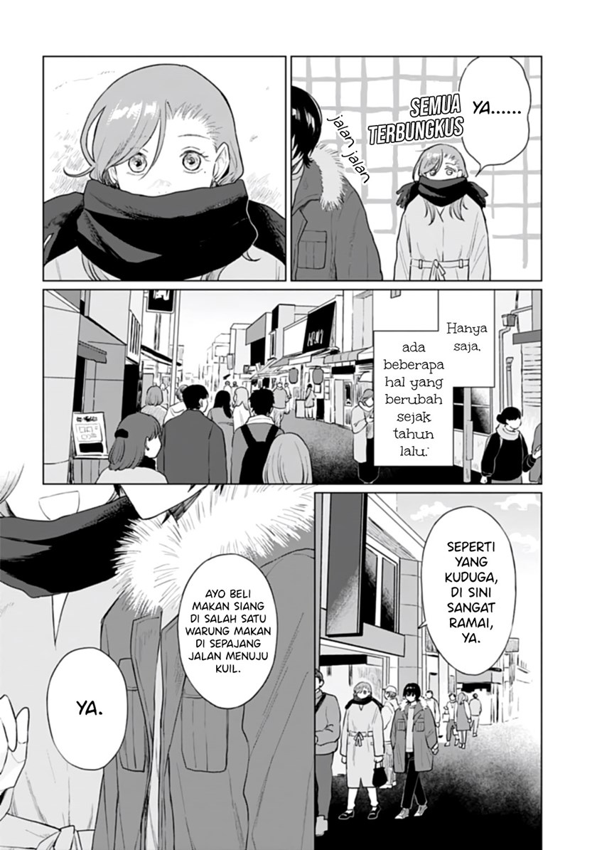 Shounen wo Kau Chapter 18