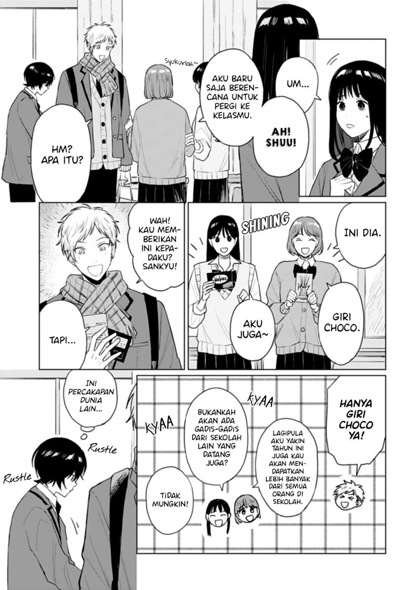 Shounen wo Kau Chapter 19