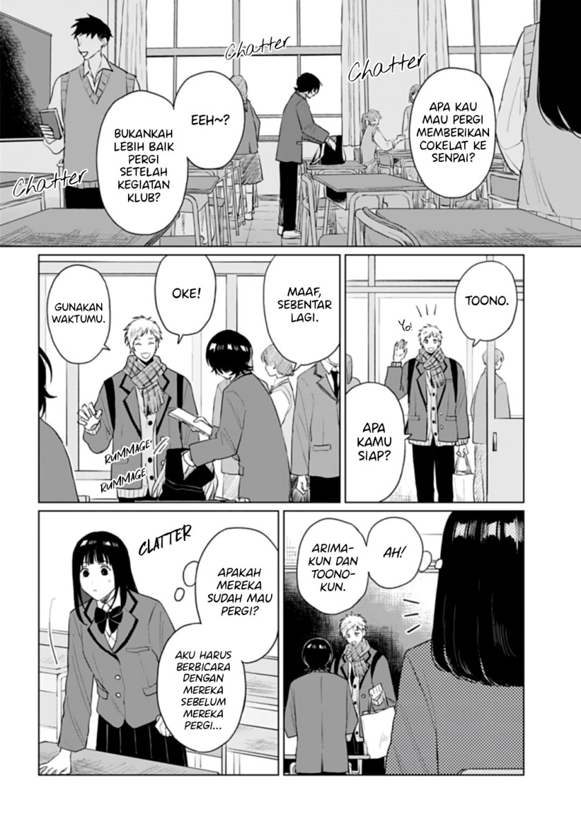 Shounen wo Kau Chapter 19