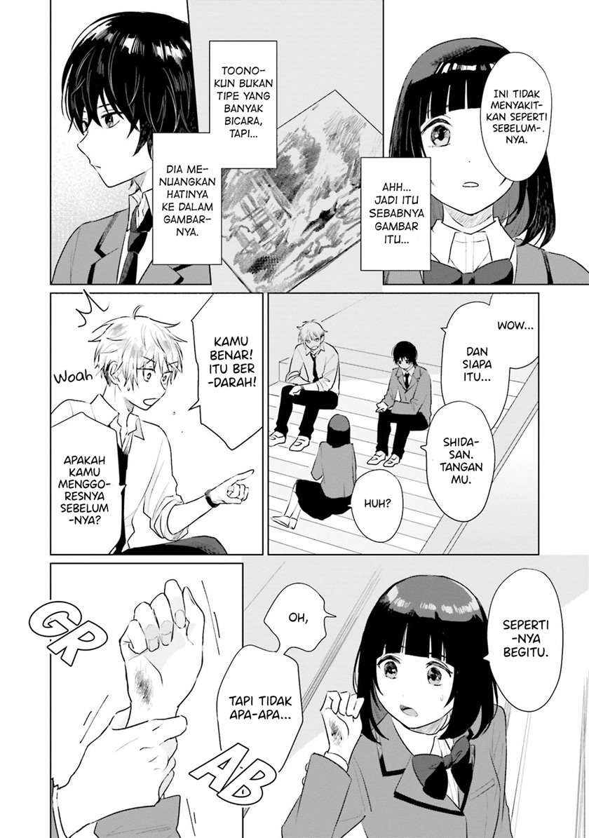 Shounen wo Kau Chapter 4