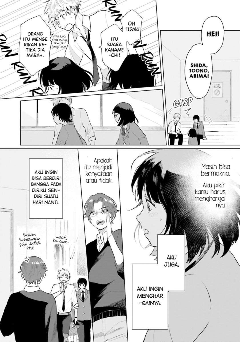 Shounen wo Kau Chapter 4