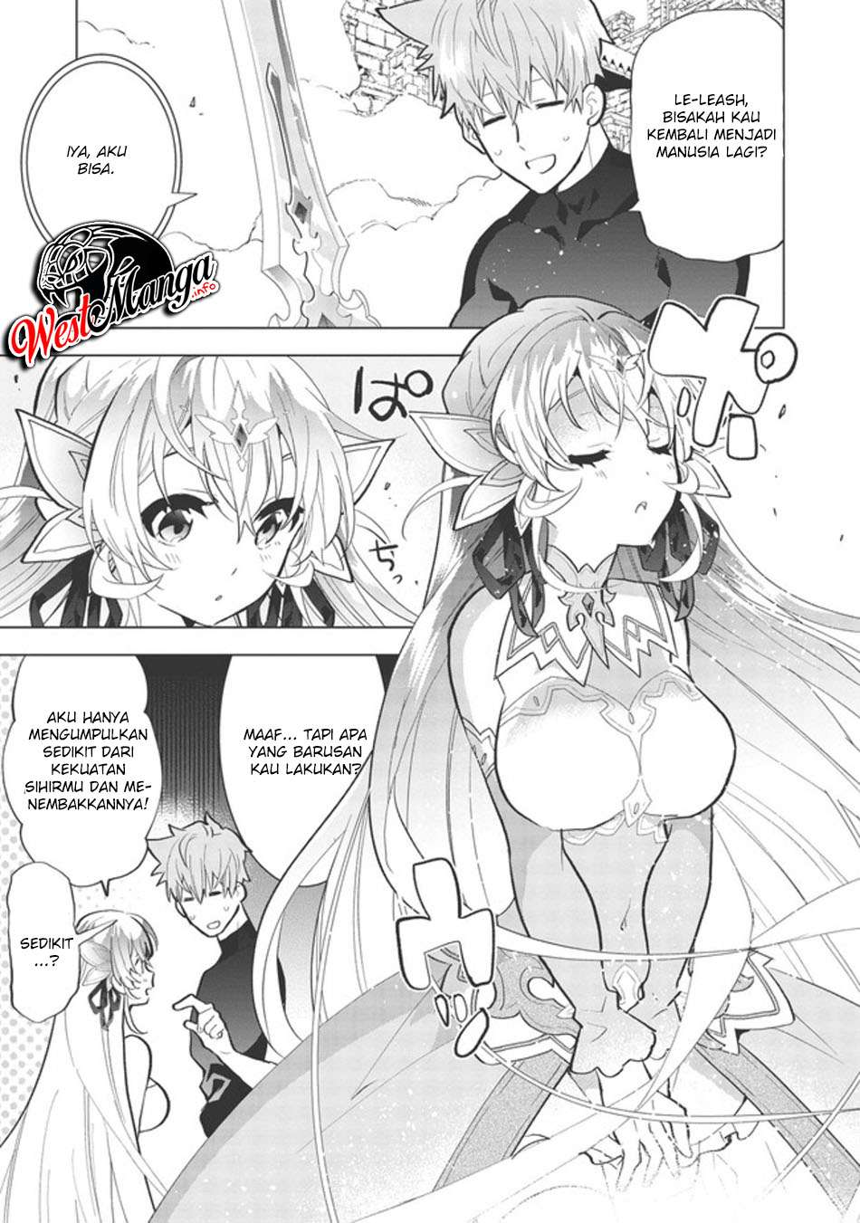 Seikenshi-Sama No Maken-Chan Chapter 1.2