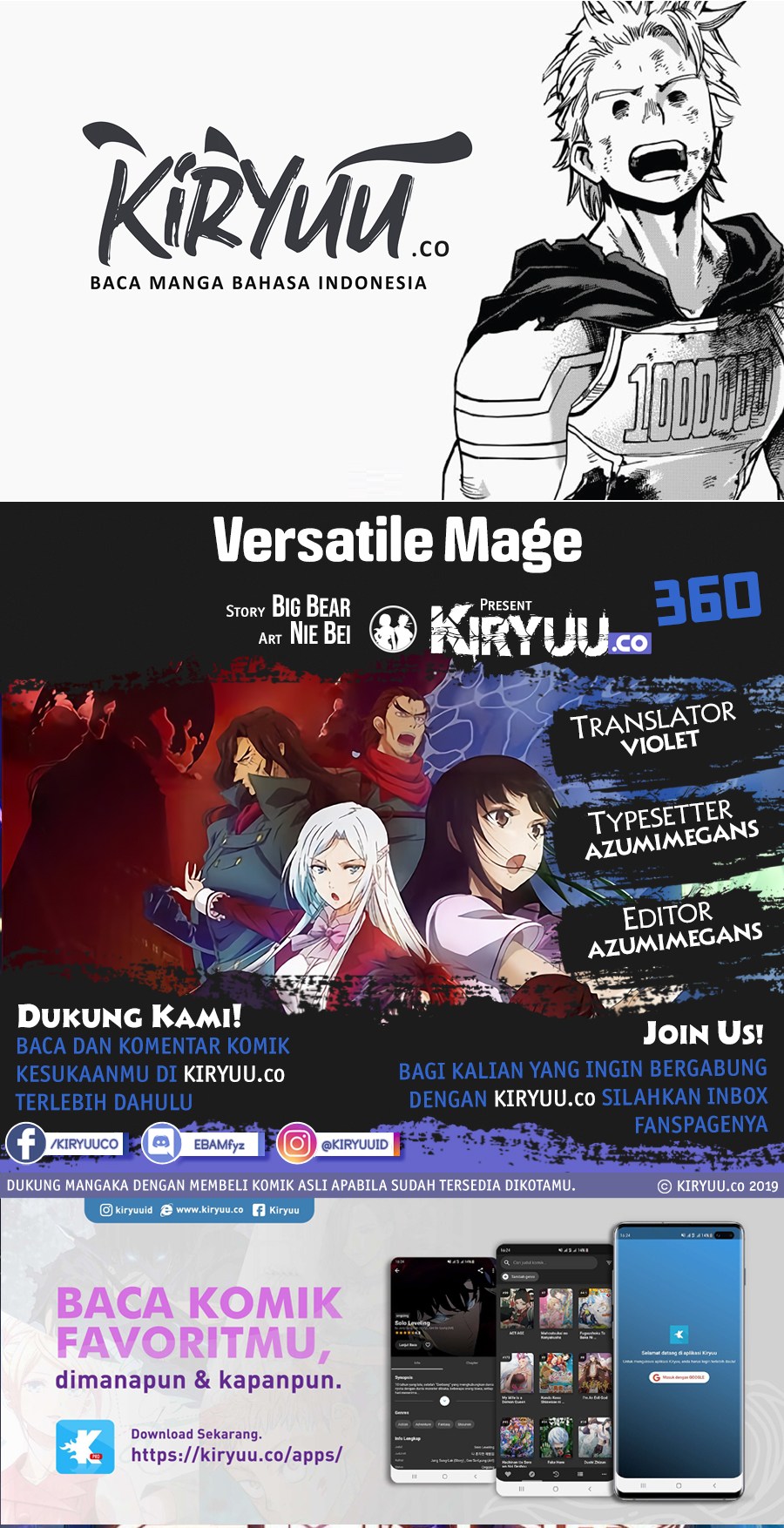 Versatile Mage Chapter 360