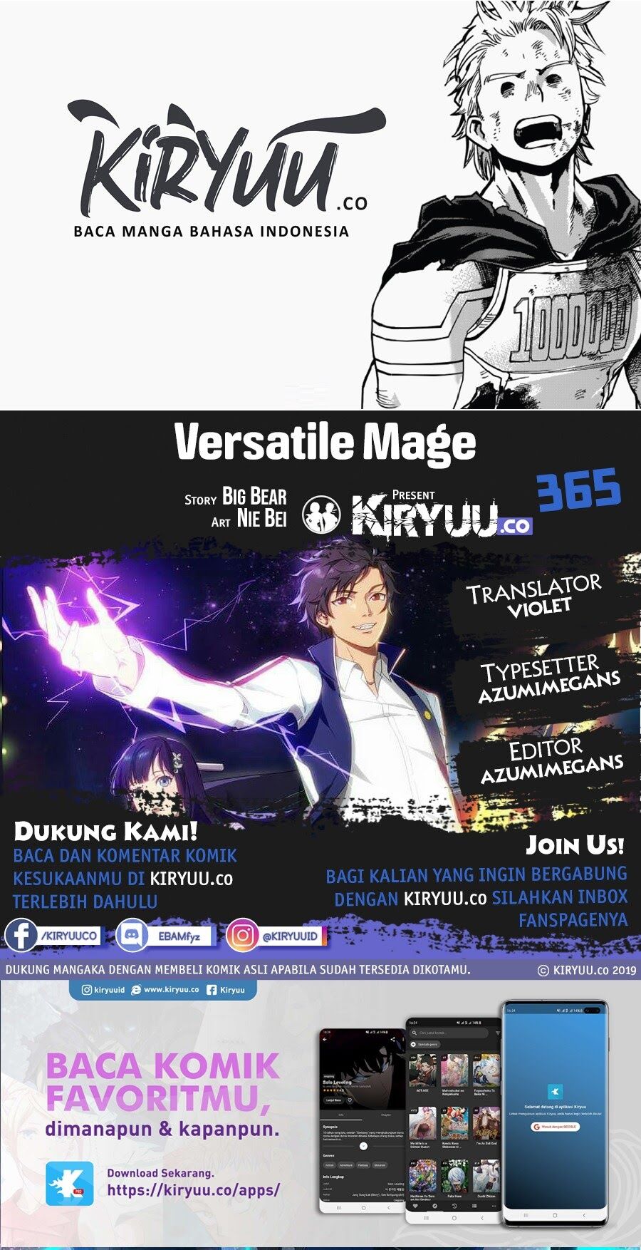 Versatile Mage Chapter 365