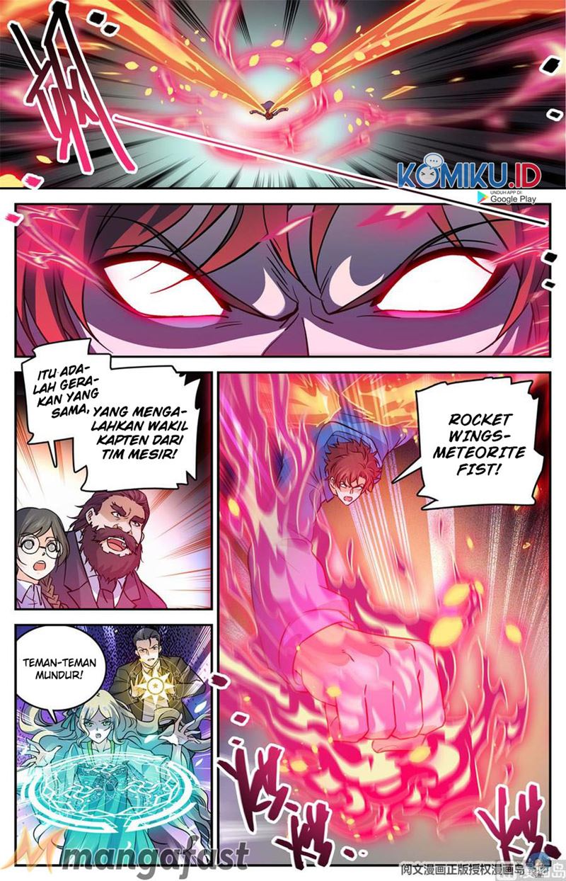 Versatile Mage Chapter 584