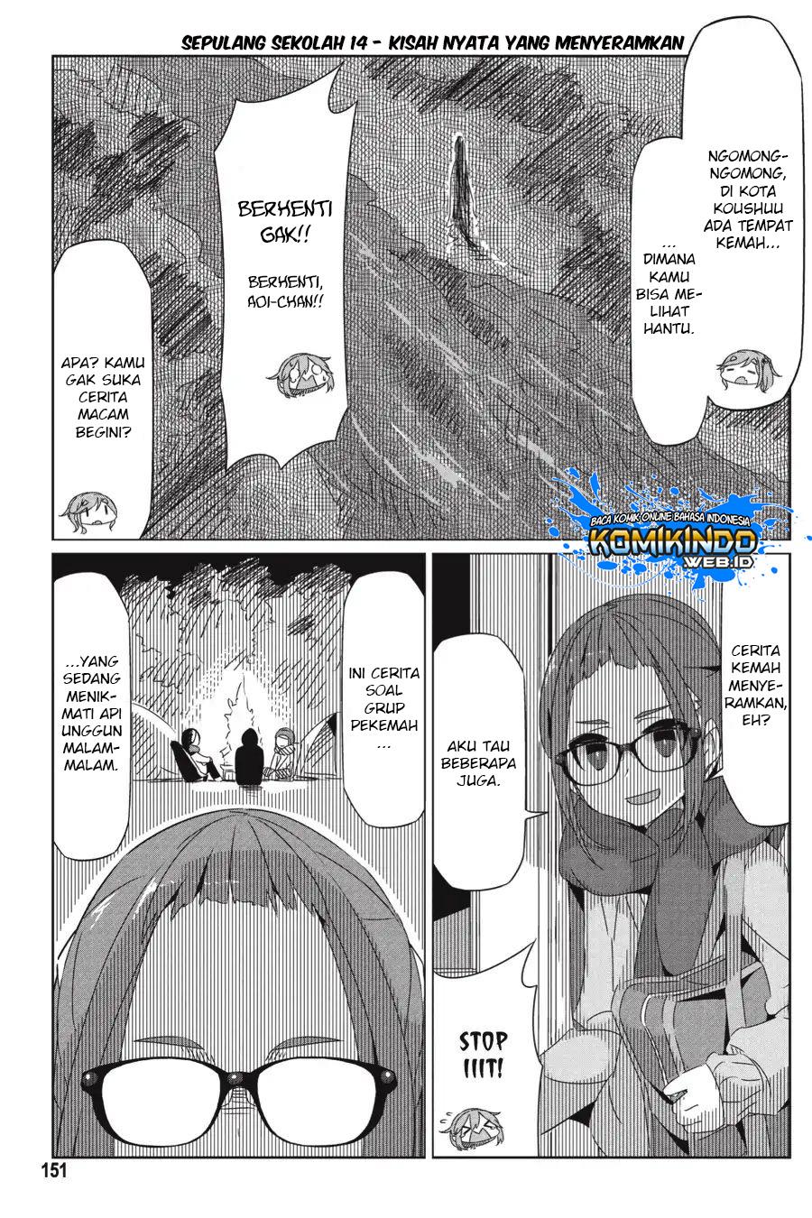 Yuru Camp Chapter 23.5