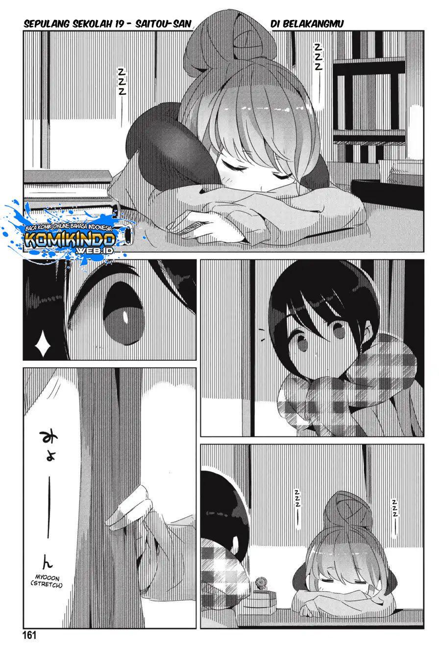 Yuru Camp Chapter 23.5