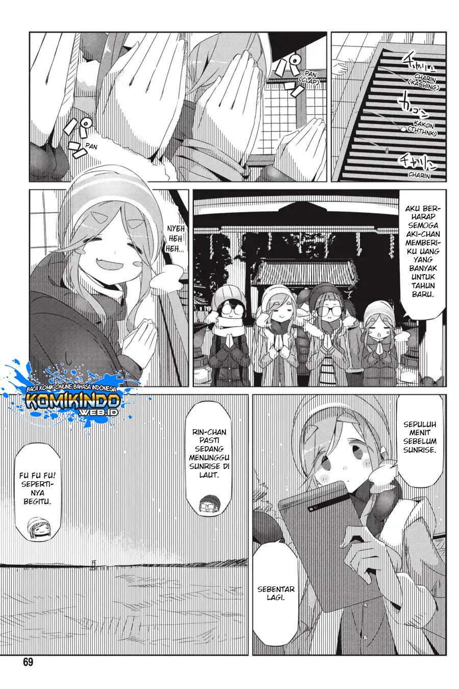 Yuru Camp Chapter 26