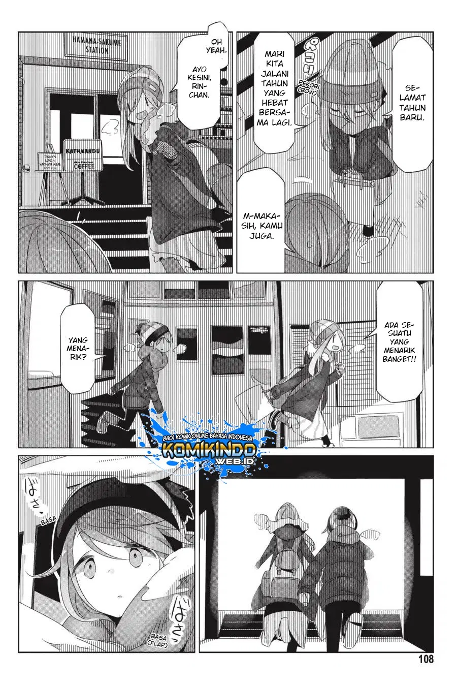 Yuru Camp Chapter 27