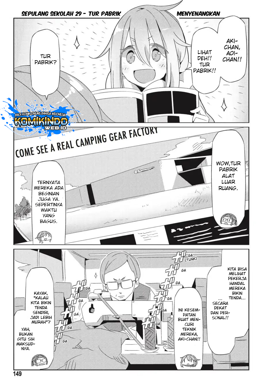 Yuru Camp Chapter 28.5
