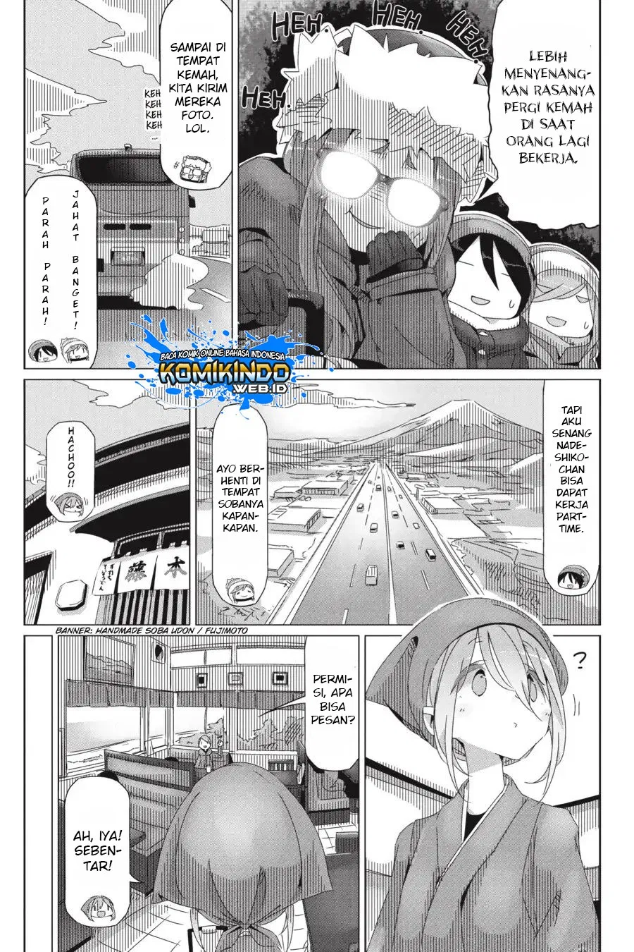 Yuru Camp Chapter 31