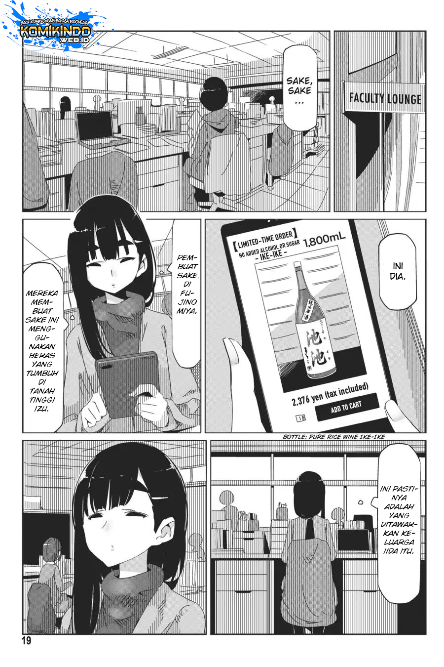 Yuru Camp Chapter 35