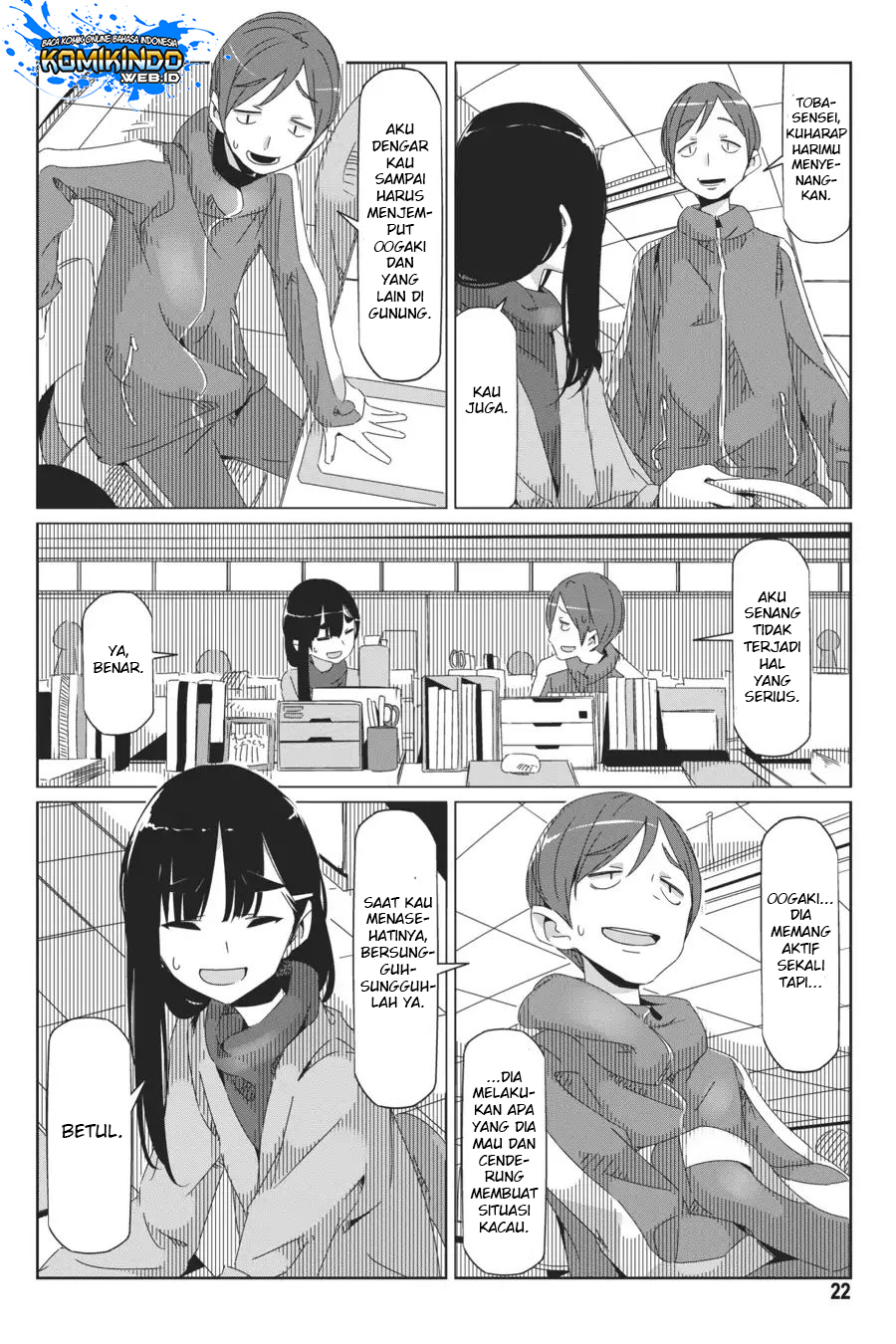 Yuru Camp Chapter 35