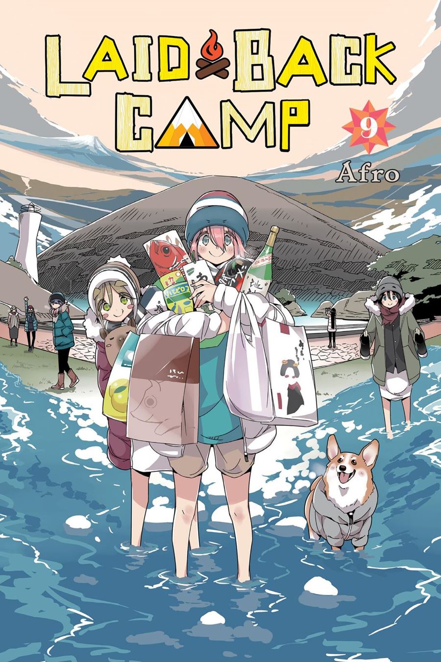 Yuru Camp Chapter 47