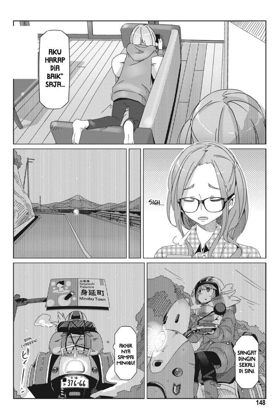 Yuru Camp Chapter 52