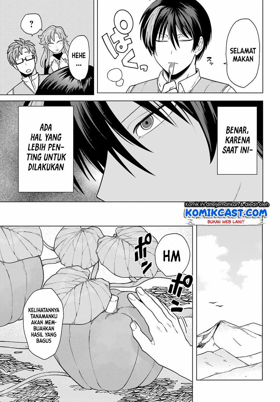 Kono Yuusha Moto Maou Ni Tsuki Chapter 1.2