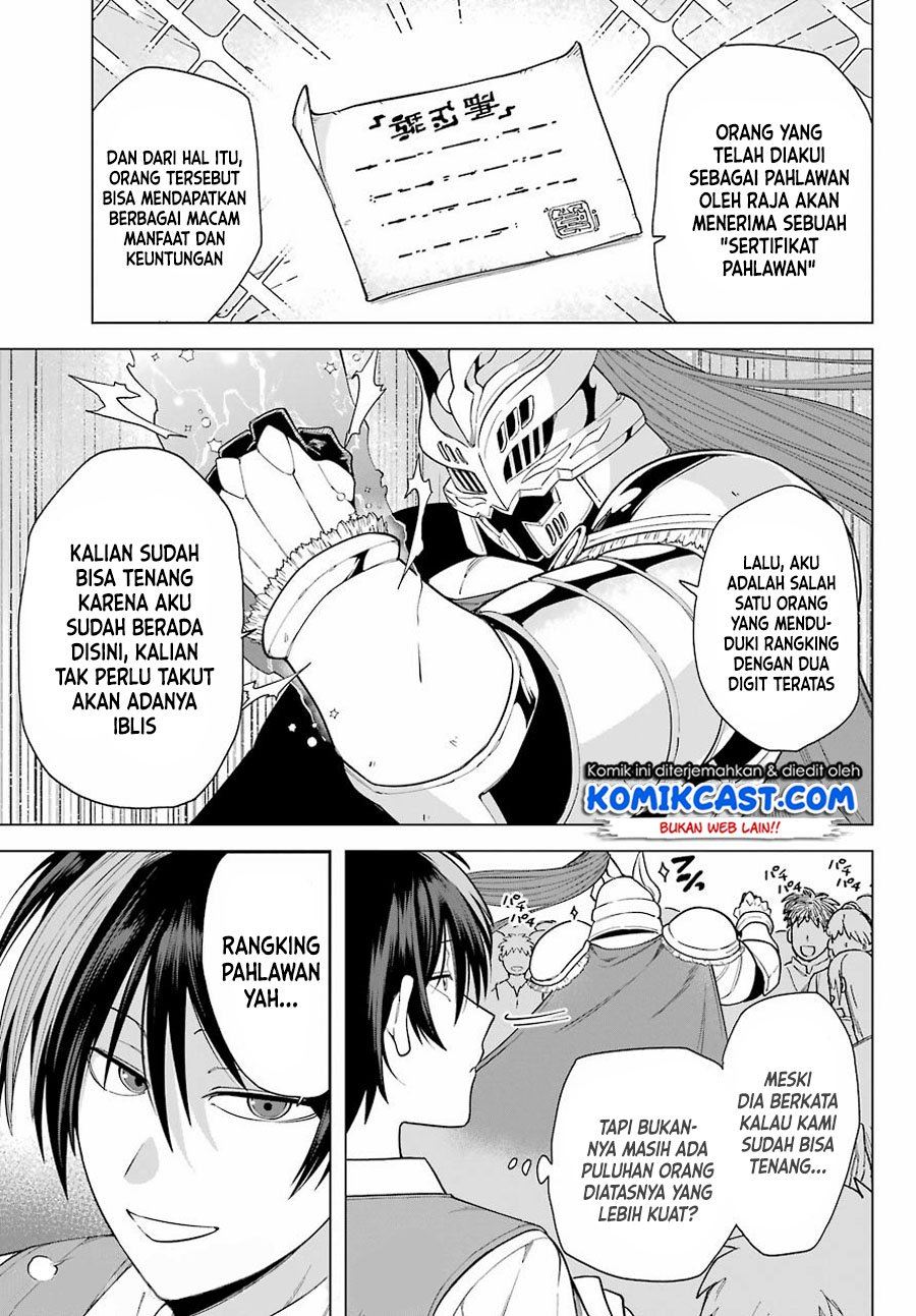 Kono Yuusha Moto Maou Ni Tsuki Chapter 1.2