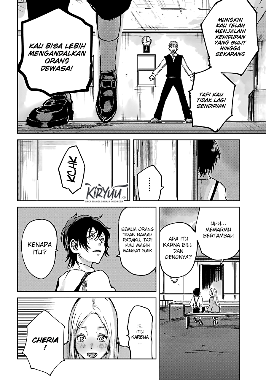 Akai Kiri no Naka kara Chapter 1.1