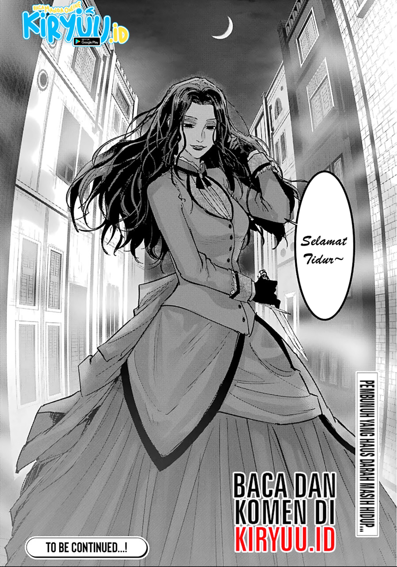 Akai Kiri no Naka kara Chapter 14.2