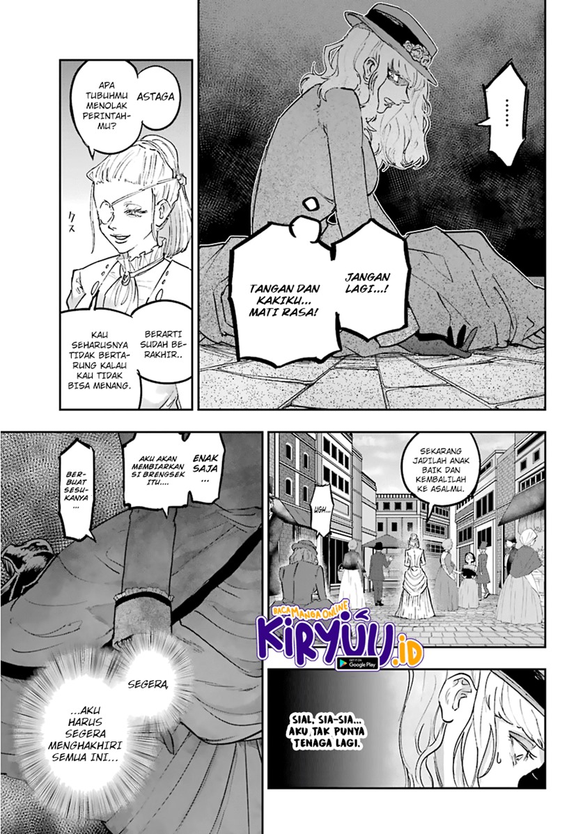 Akai Kiri no Naka kara Chapter 16.2