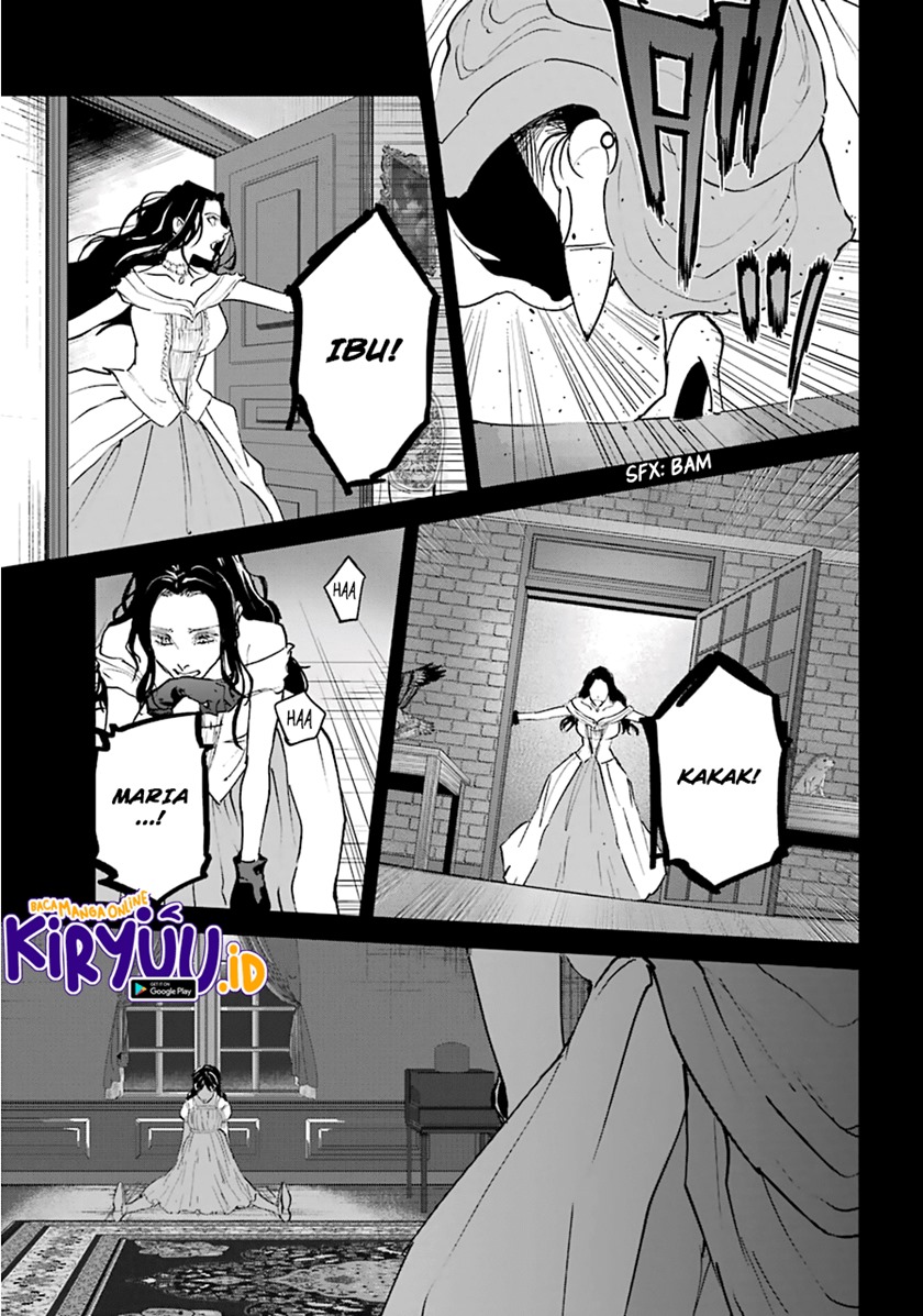 Akai Kiri no Naka kara Chapter 16.2