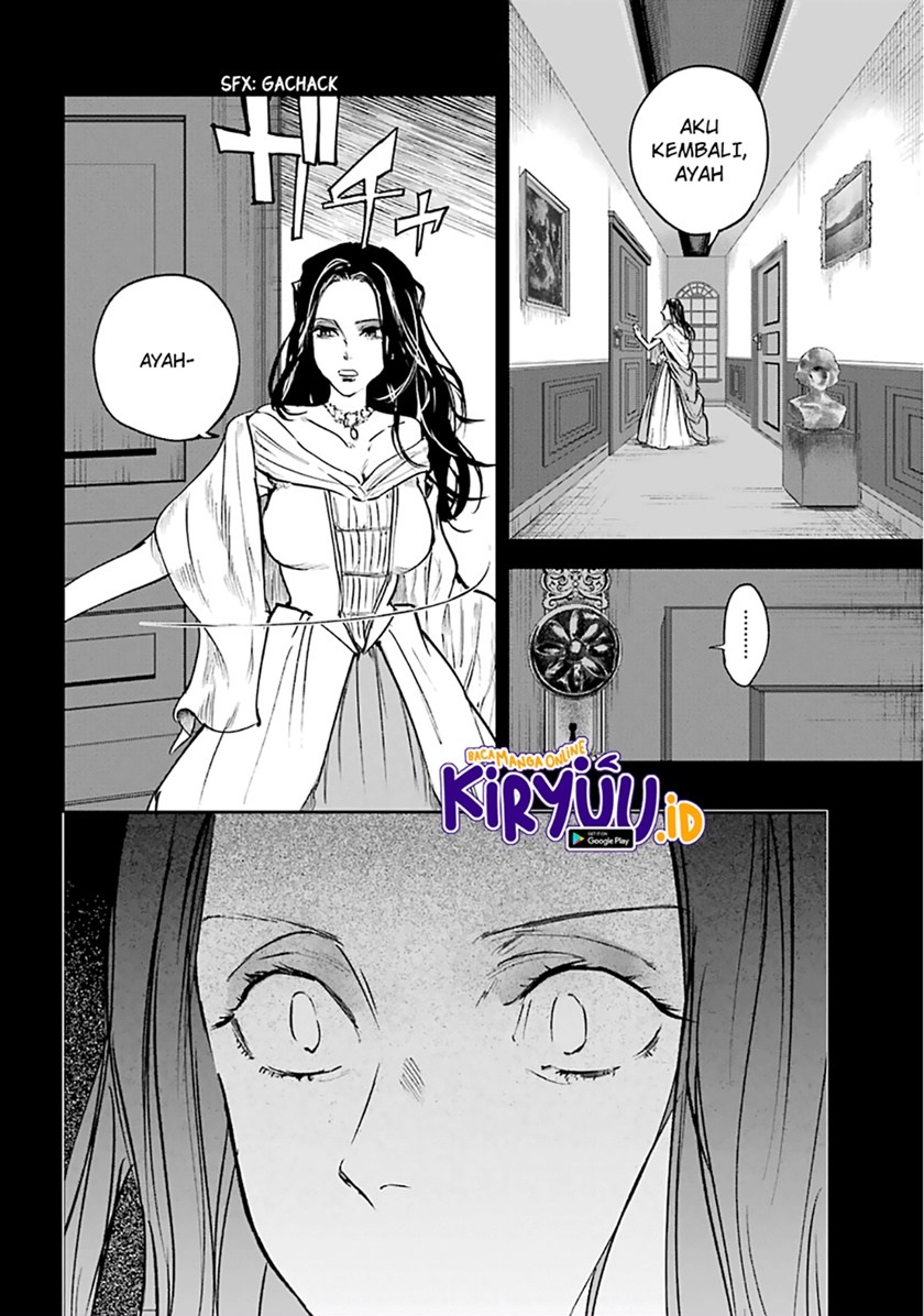 Akai Kiri no Naka kara Chapter 16.2