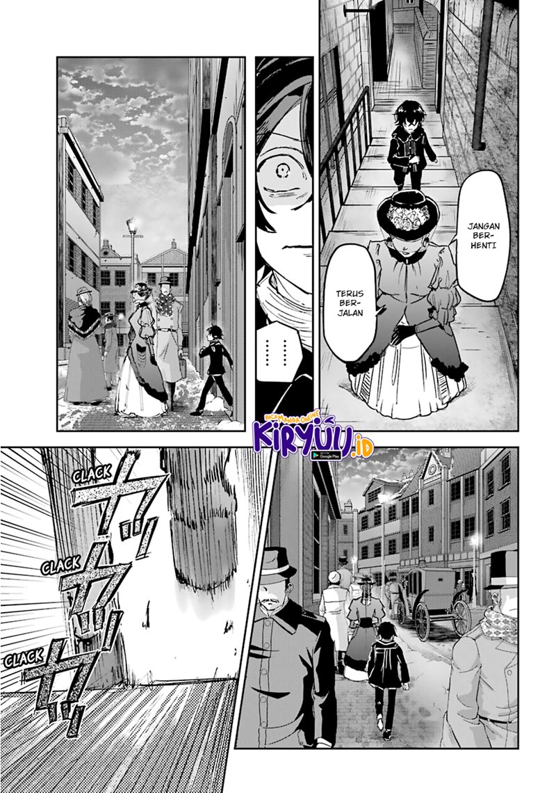 Akai Kiri no Naka kara Chapter 17