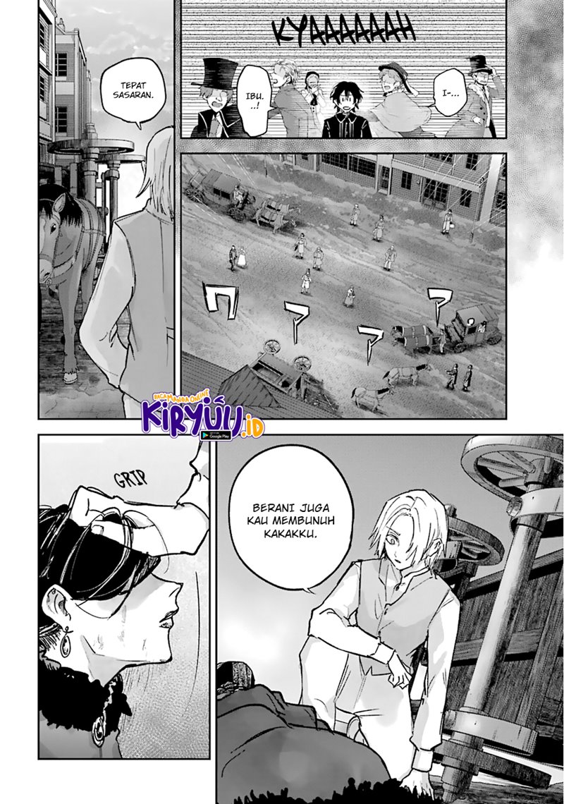 Akai Kiri no Naka kara Chapter 17