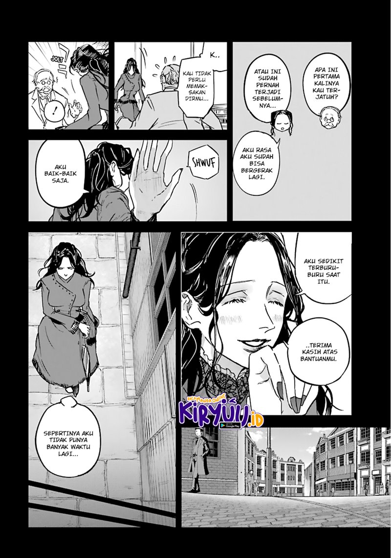 Akai Kiri no Naka kara Chapter 17