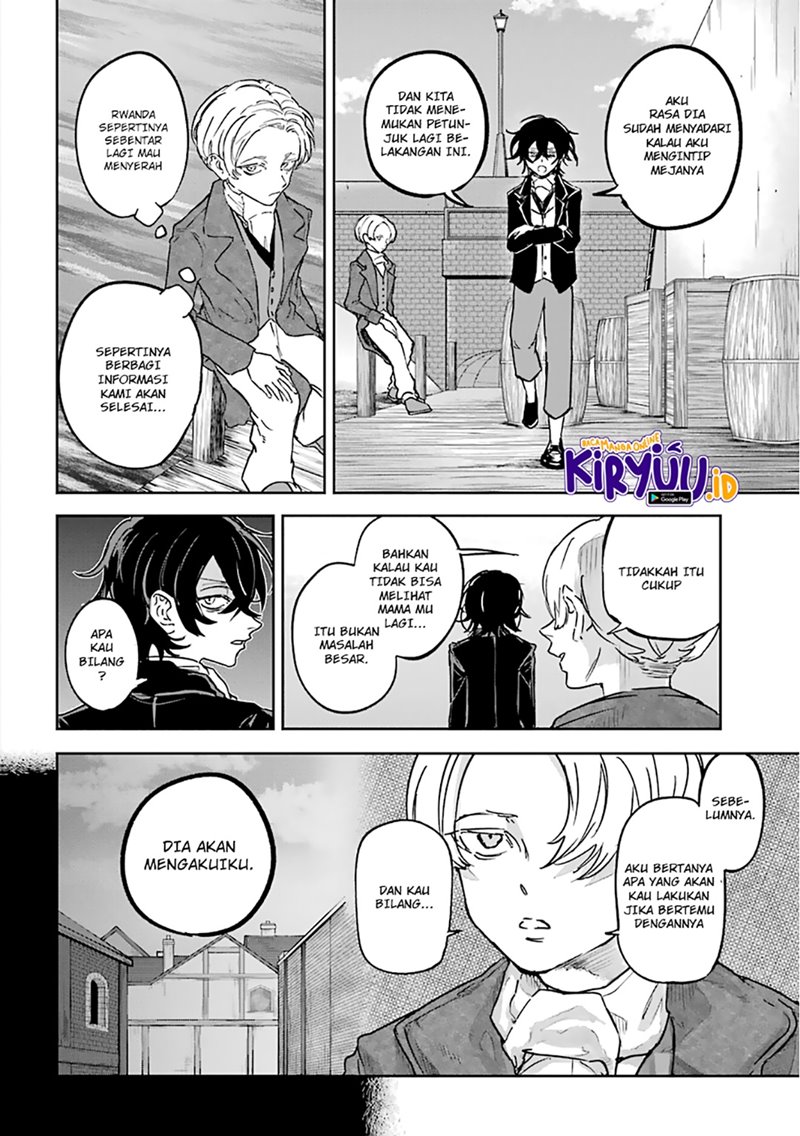 Akai Kiri no Naka kara Chapter 17