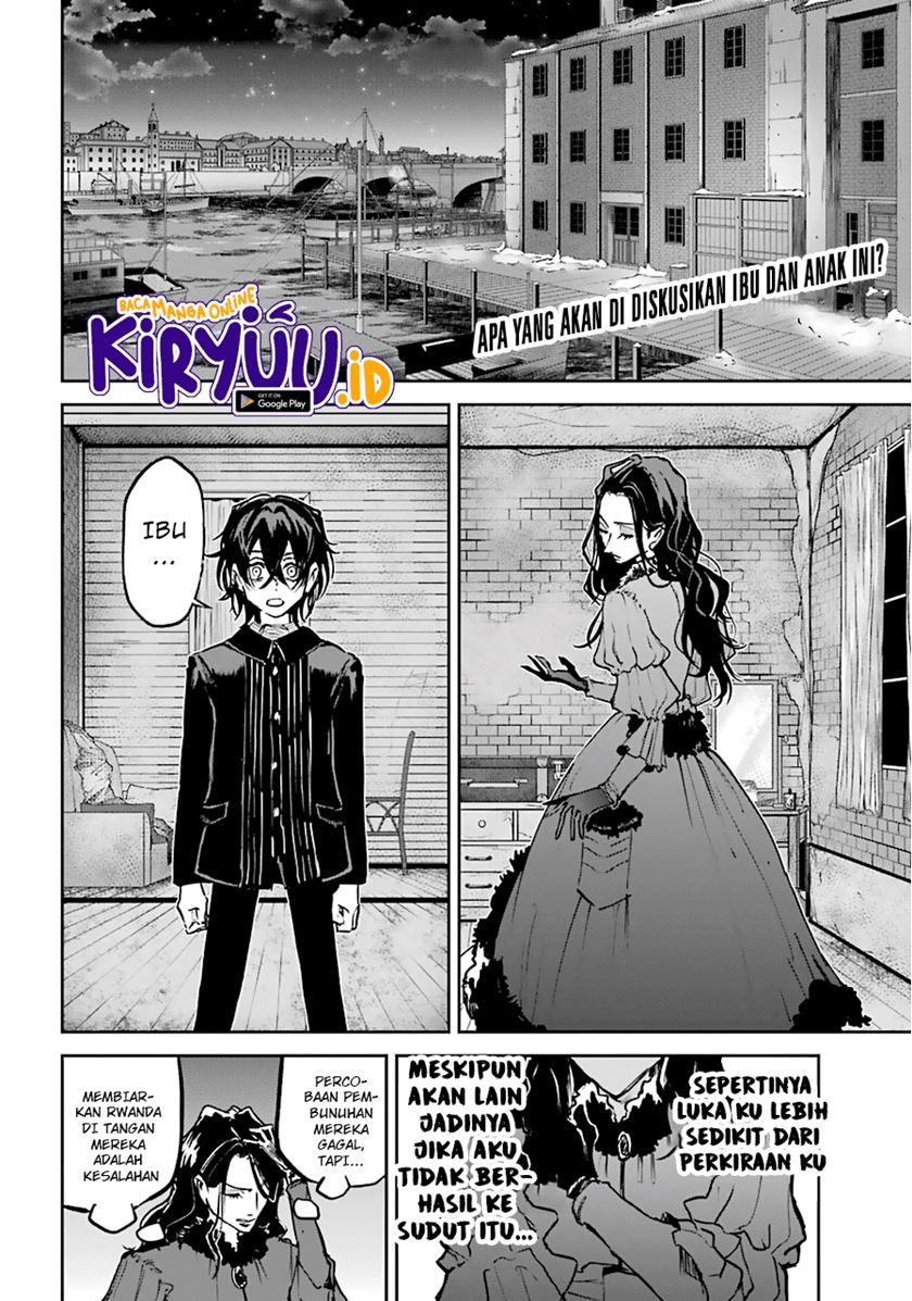 Akai Kiri no Naka kara Chapter 18