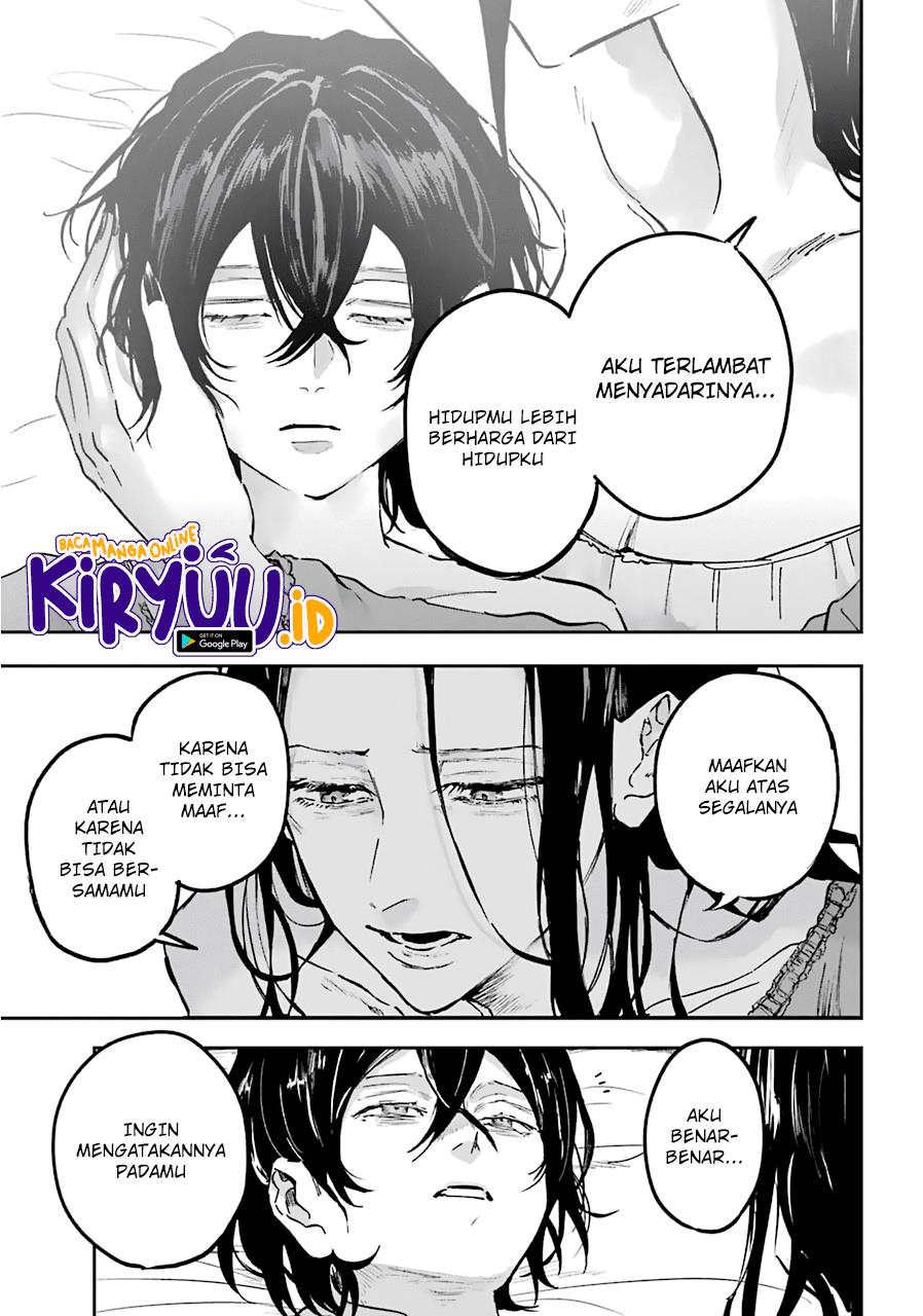 Akai Kiri no Naka kara Chapter 19