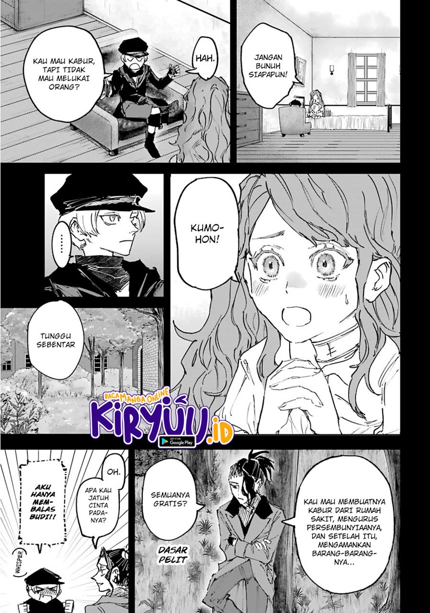 Akai Kiri no Naka kara Chapter 21