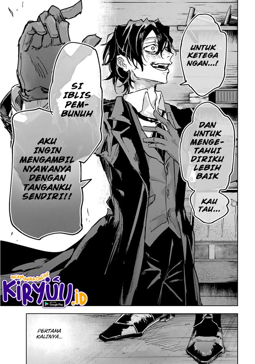 Akai Kiri no Naka kara Chapter 21