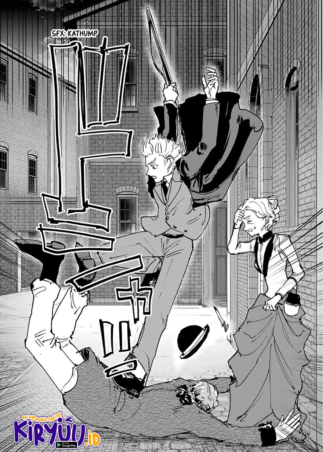 Akai Kiri no Naka kara Chapter 22